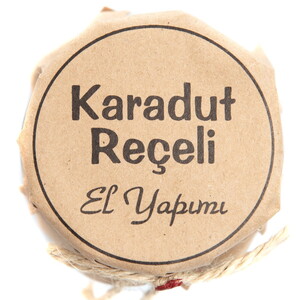 Karadut Reçeli 200 gr #2